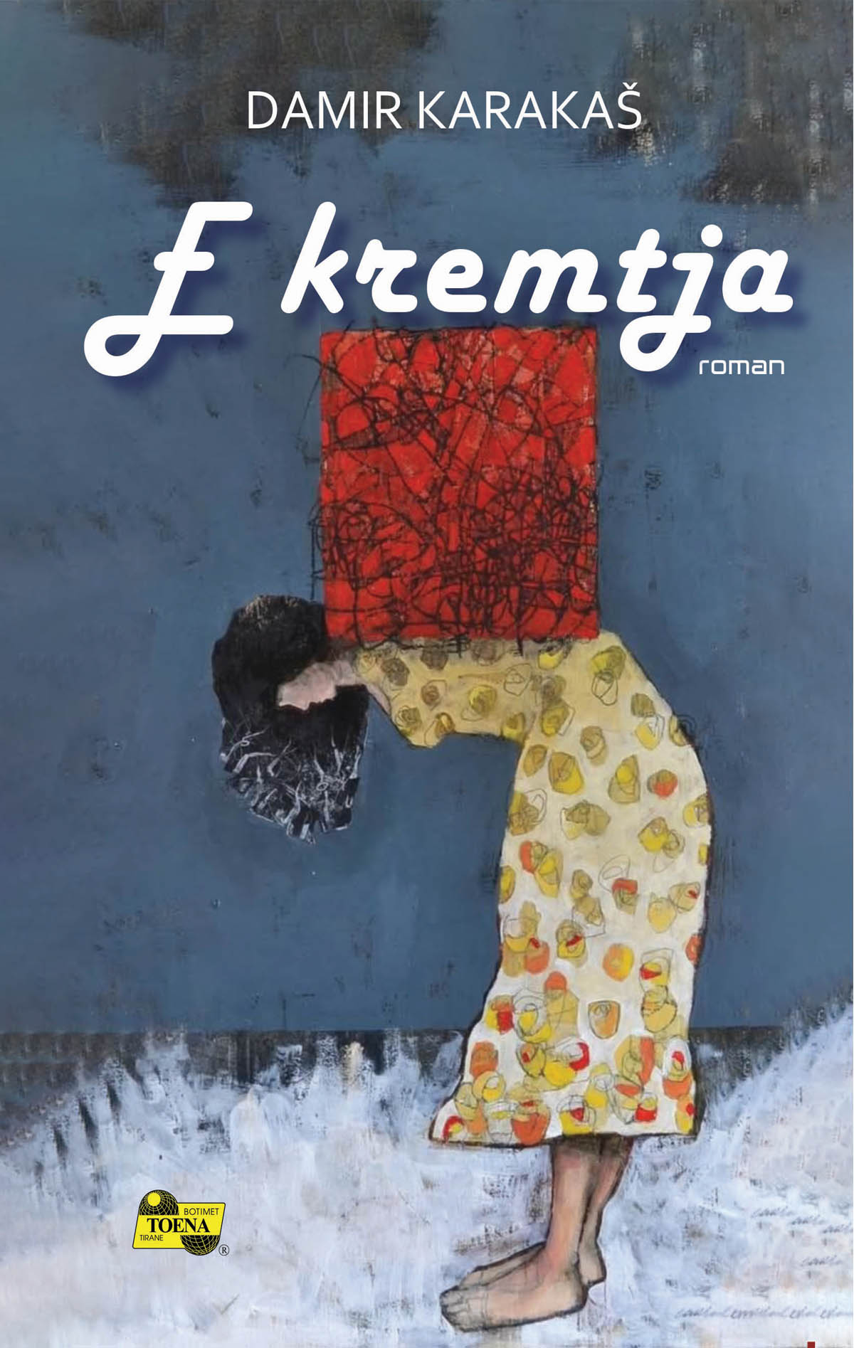 E kremtja